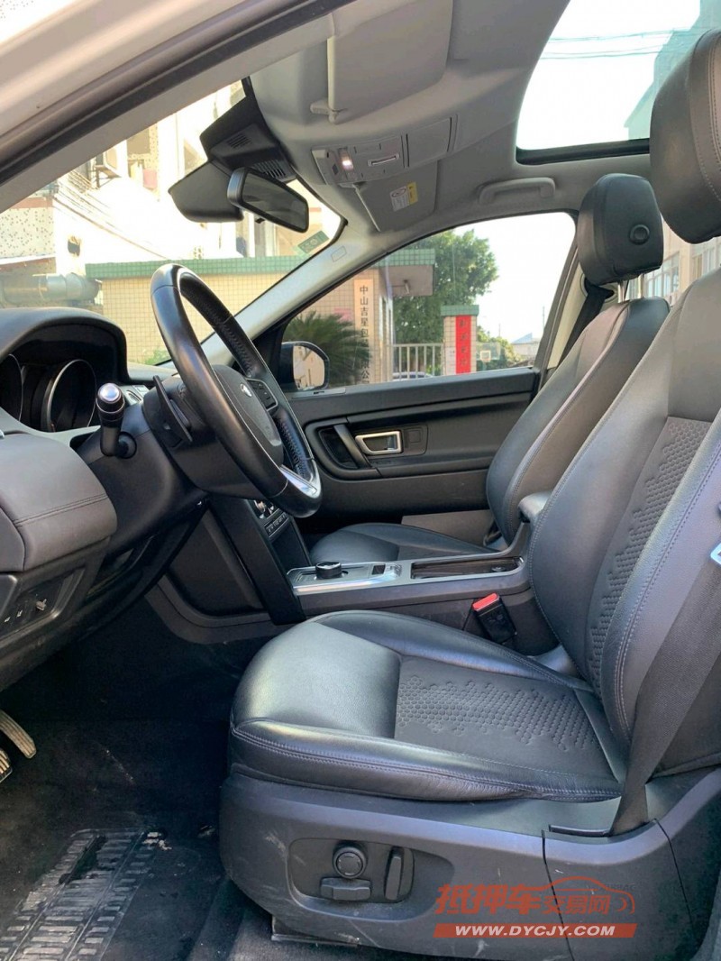 中山19年路虎发现神行8