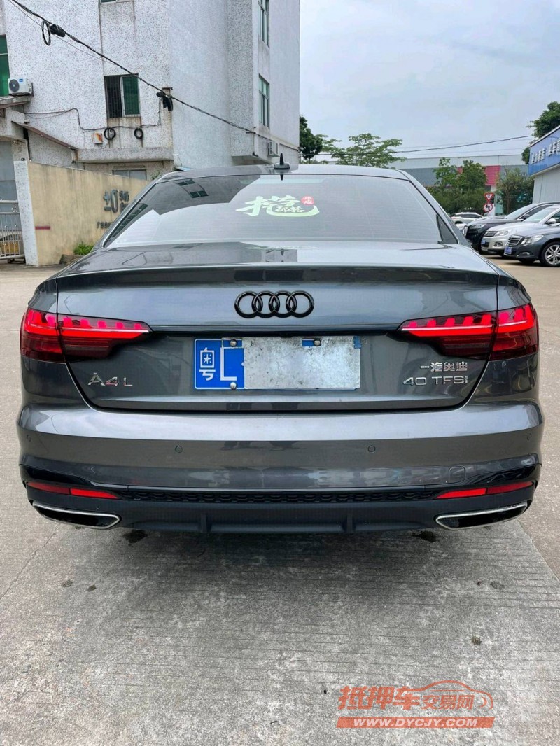 中山22年奥迪A4L9