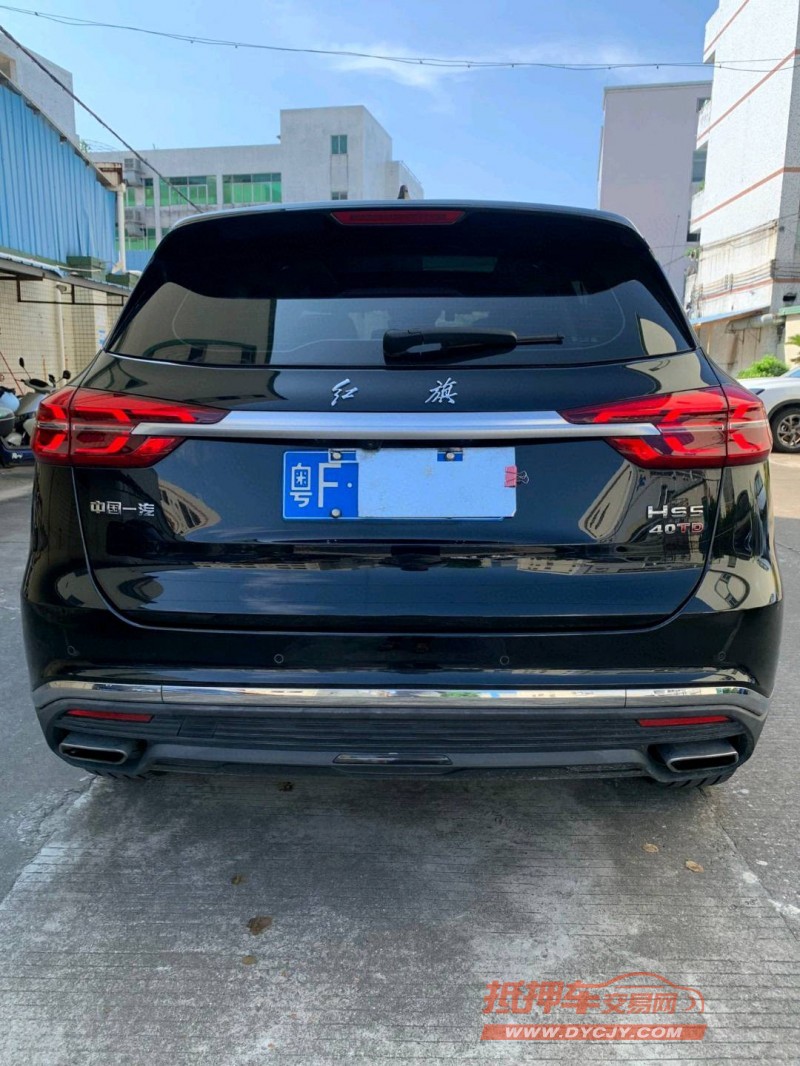 中山21年红旗HS59
