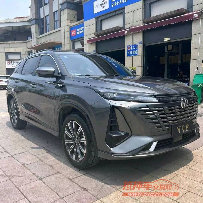 成都23年长安汽车CS755