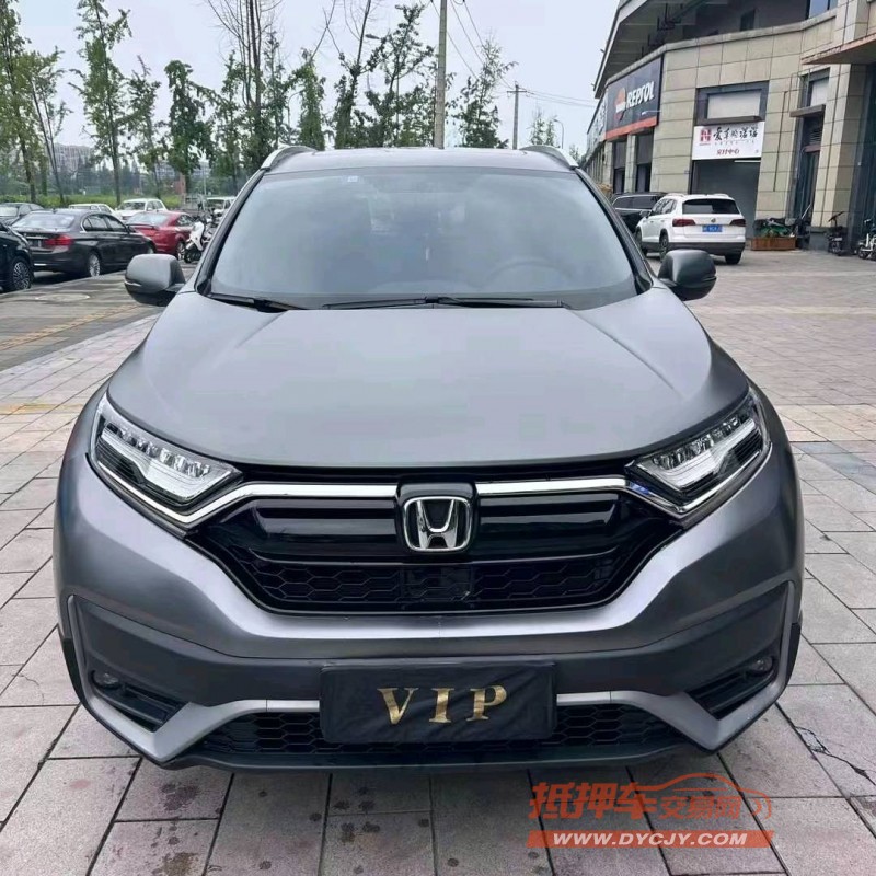 成都21年本田CRV1