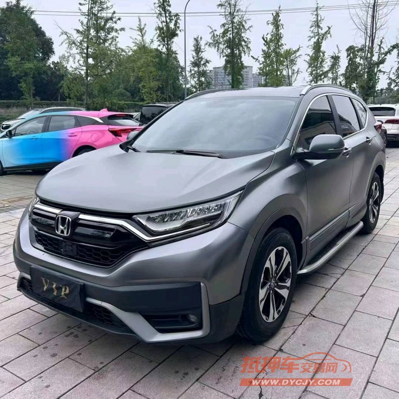 成都21年本田CRV3