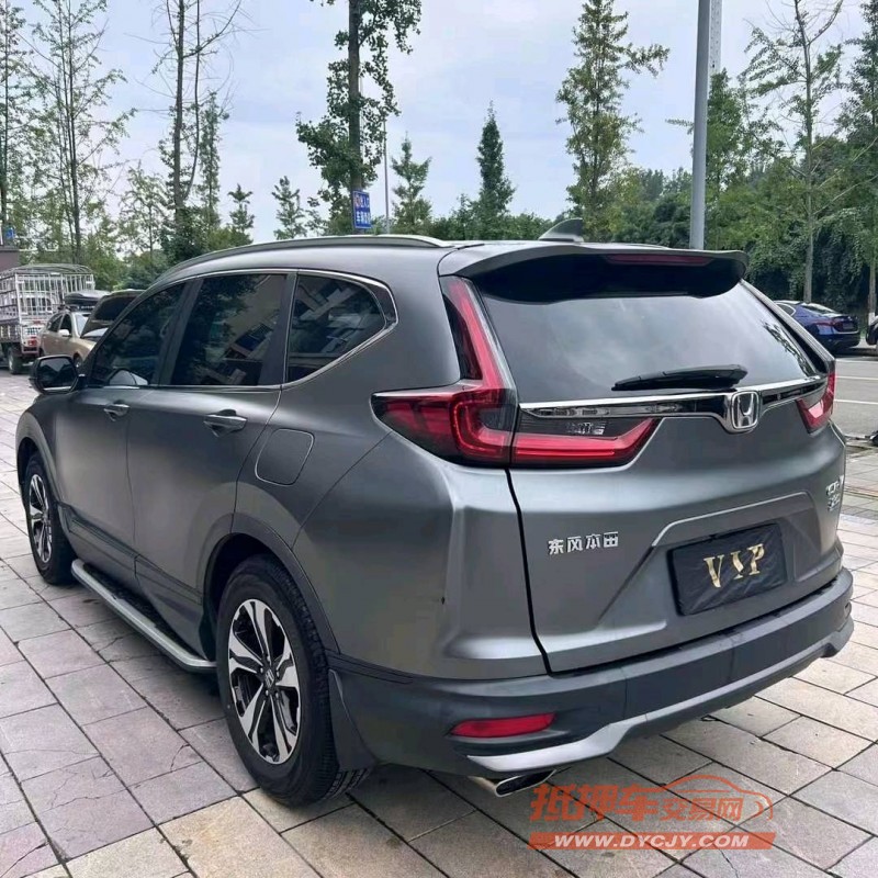 成都21年本田CRV8