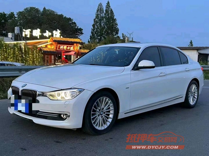邵阳15年宝马3系8
