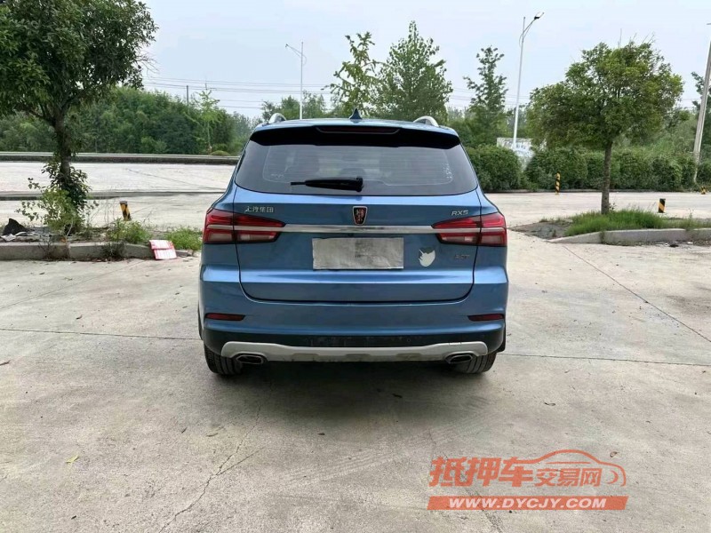 徐州20年榮威RX59
