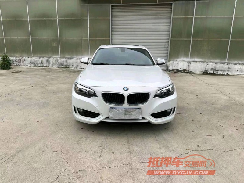 徐州15年宝马2系1