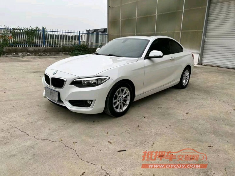 徐州15年宝马2系2
