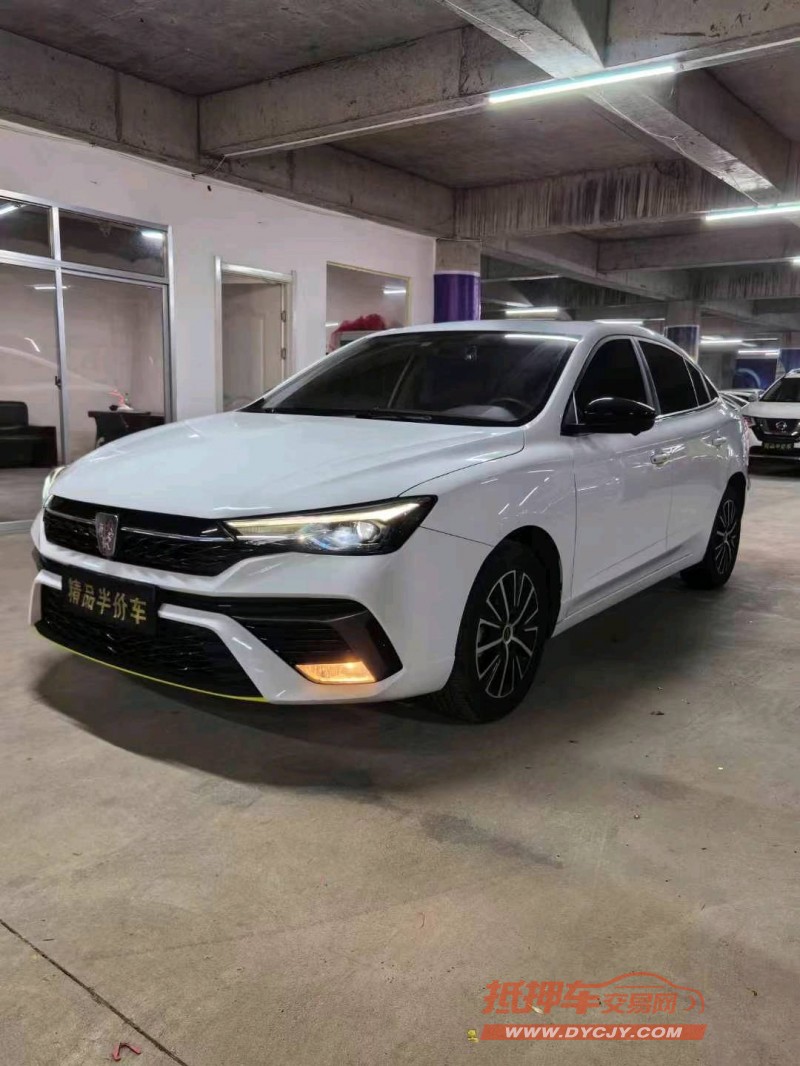 平涼22年榮威i53