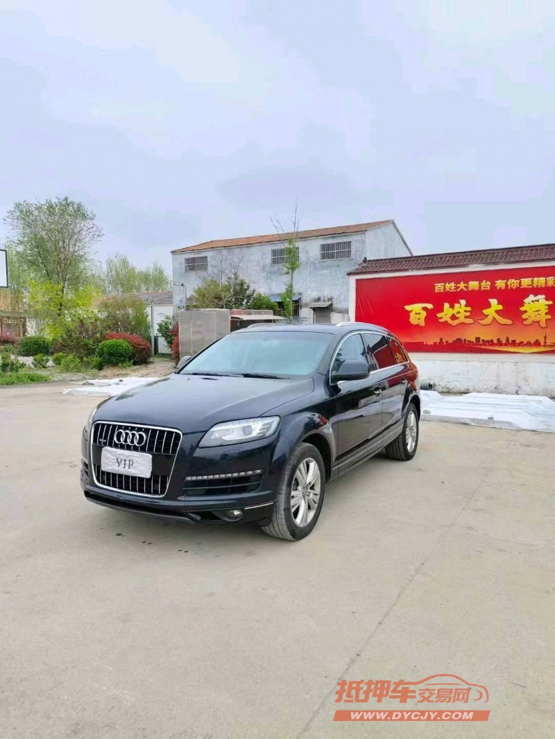 徐州13年奥迪Q72