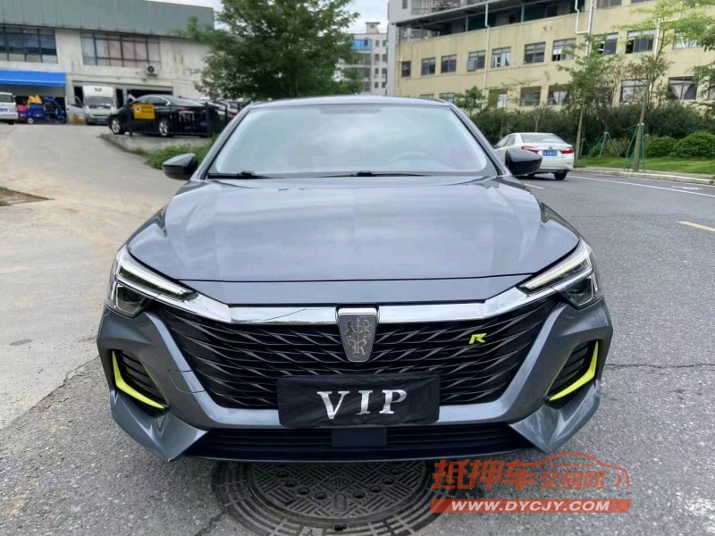 廣州21年榮威i61