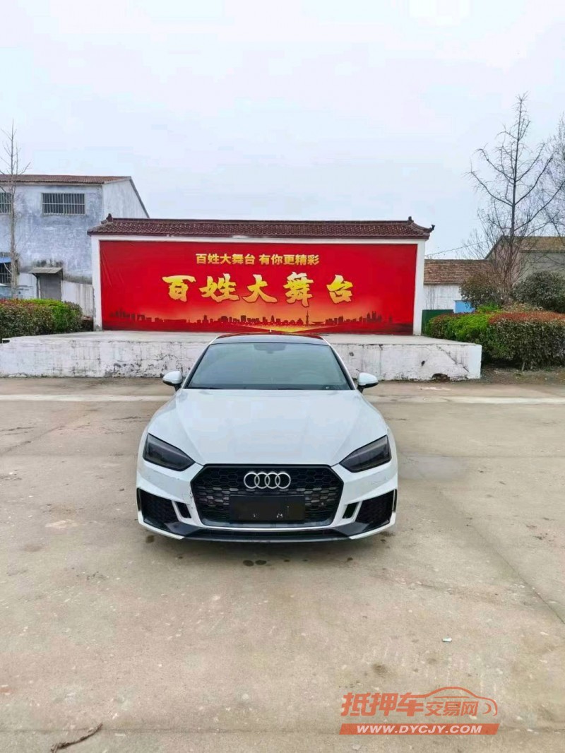 徐州20年奥迪A51