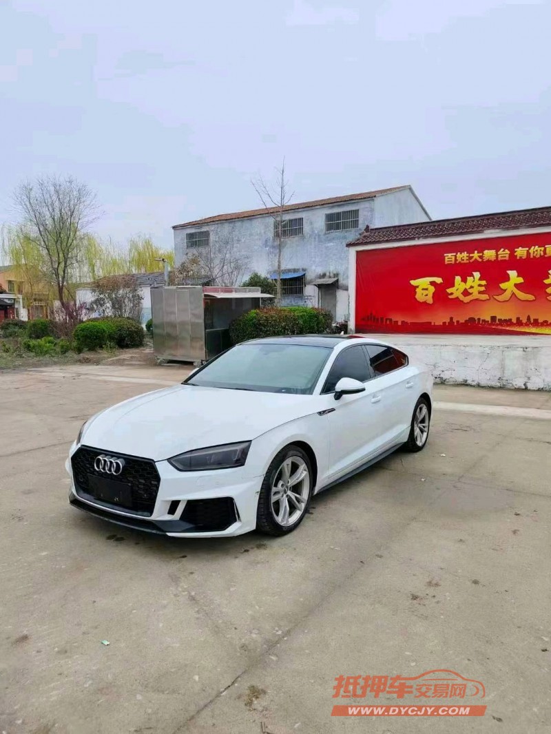 徐州20年奥迪A52