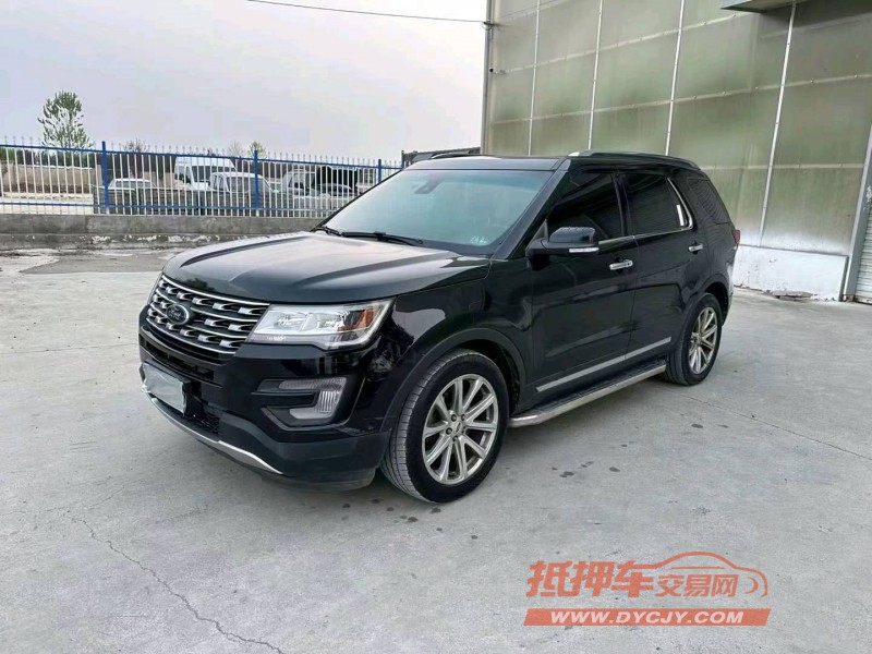 徐州17年福特探险者2