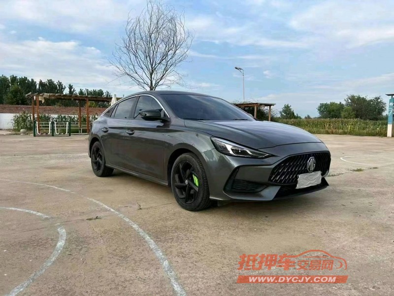 徐州22年名爵53