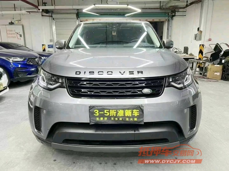 佛山20年路虎发现1