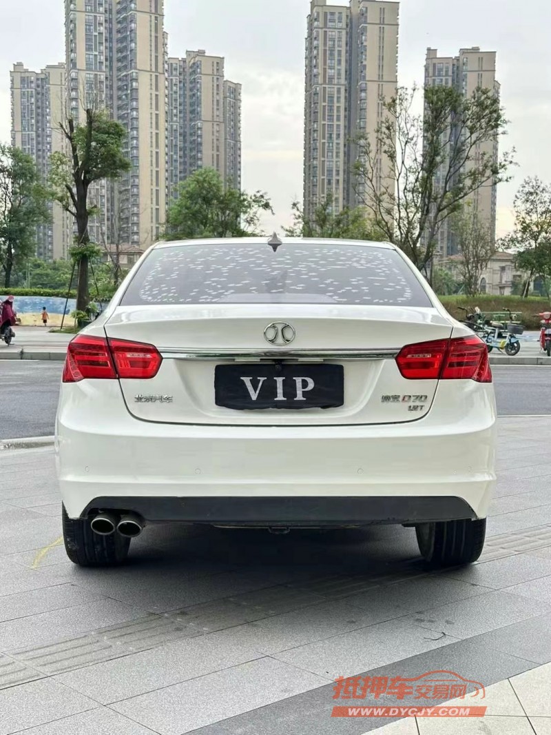 东莞19年北汽绅宝D709