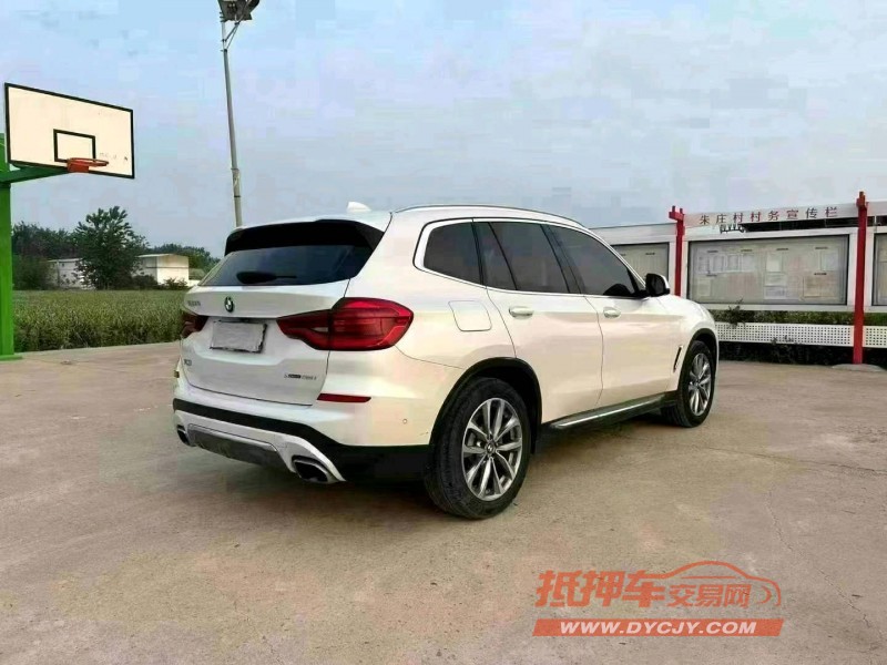 徐州20年宝马X37