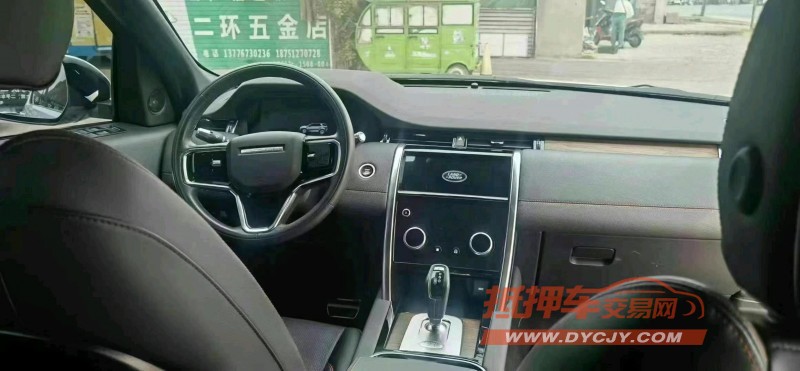 苏州23年路虎发现6