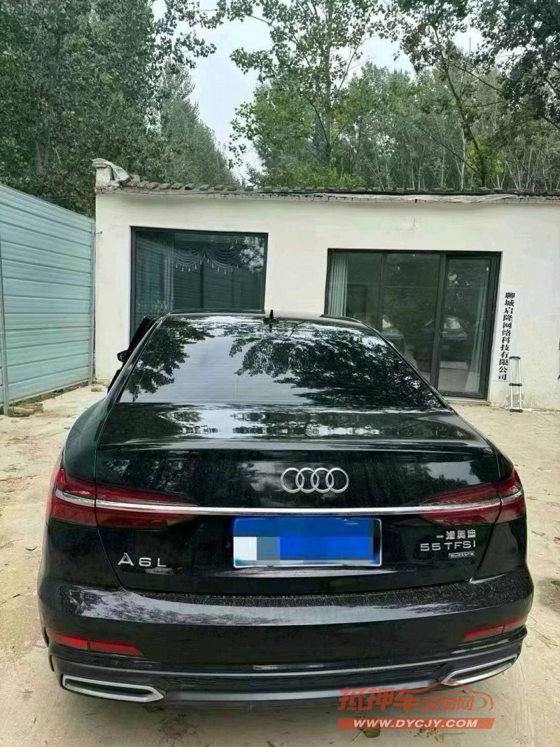 烟台20年奥迪A6L2