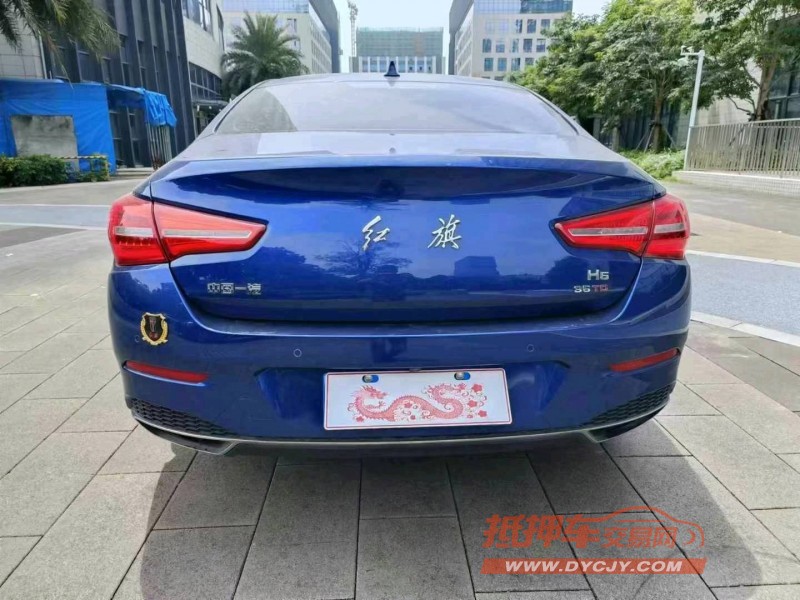 佛山21年红旗H59