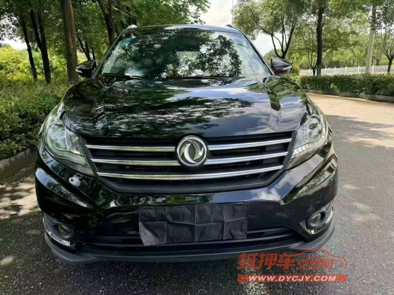 邵阳20年东风5801