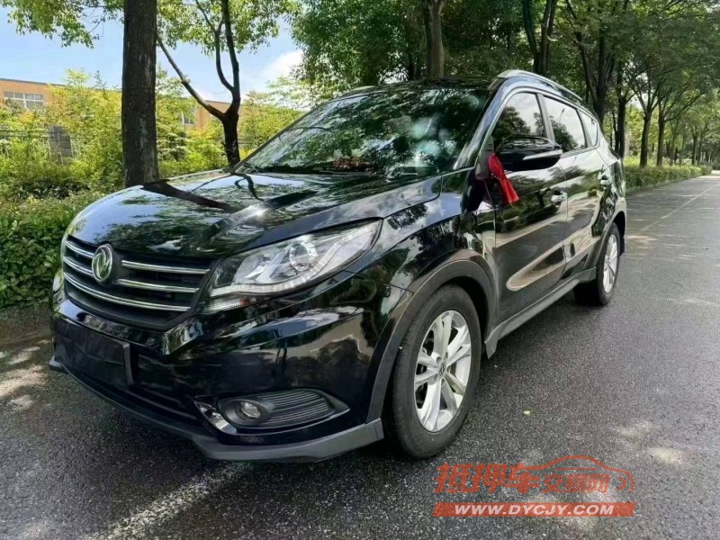 邵阳20年东风5802