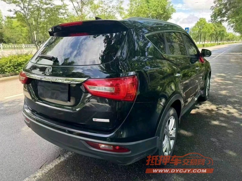 邵阳20年东风5803