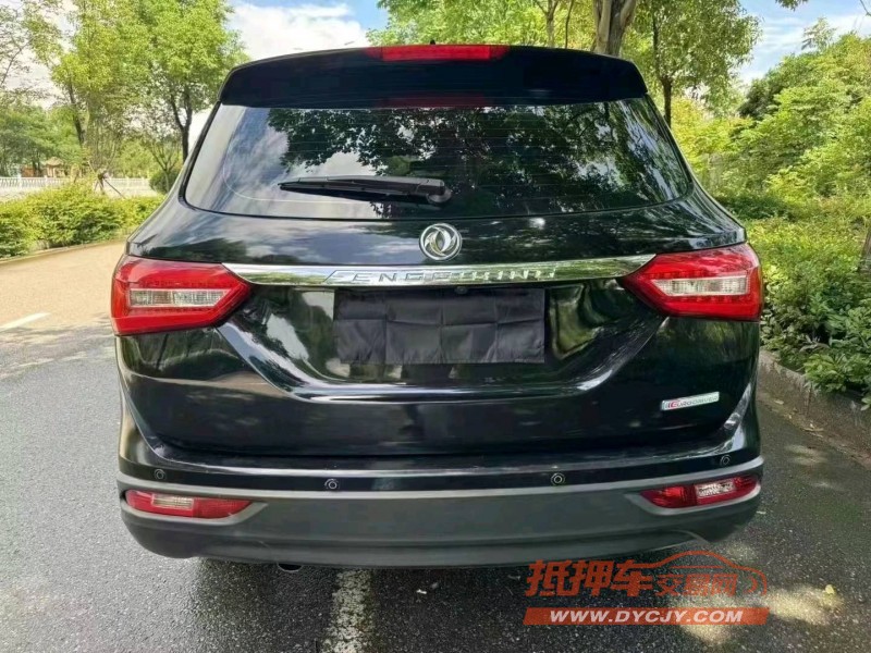 邵阳20年东风5804