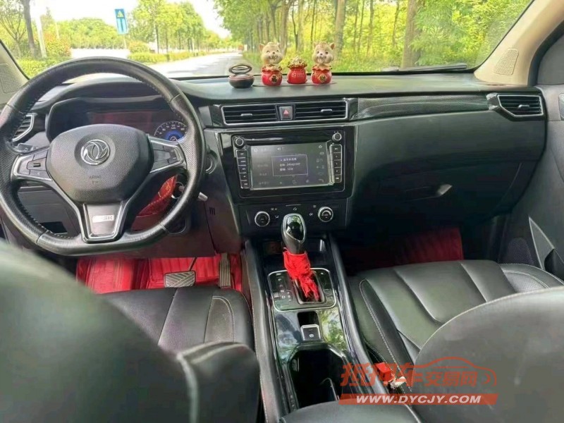 邵阳20年东风5806