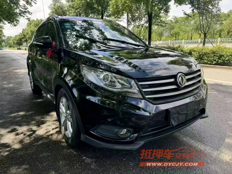 邵阳20年东风5809