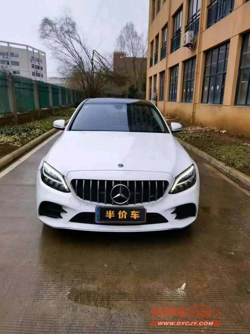 武汉20年奔驰C1