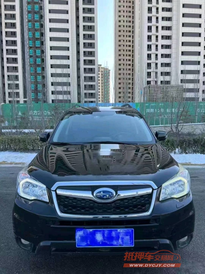 保定13年斯巴魯森林人1