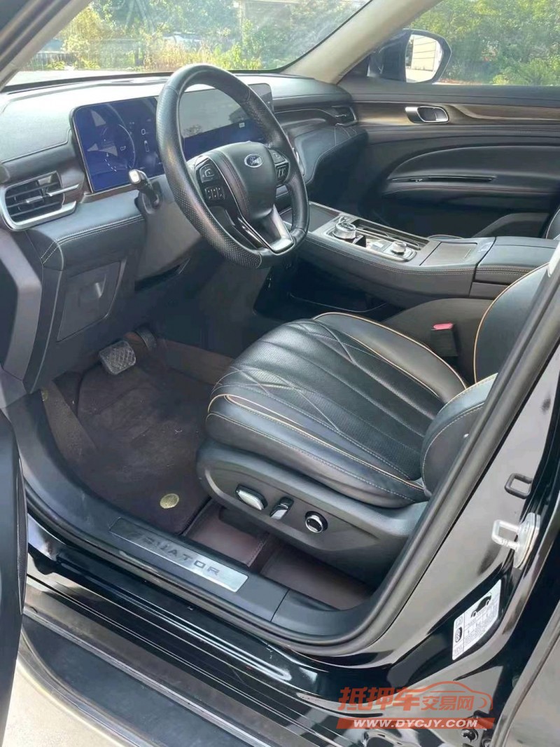 济宁21年福特领裕4