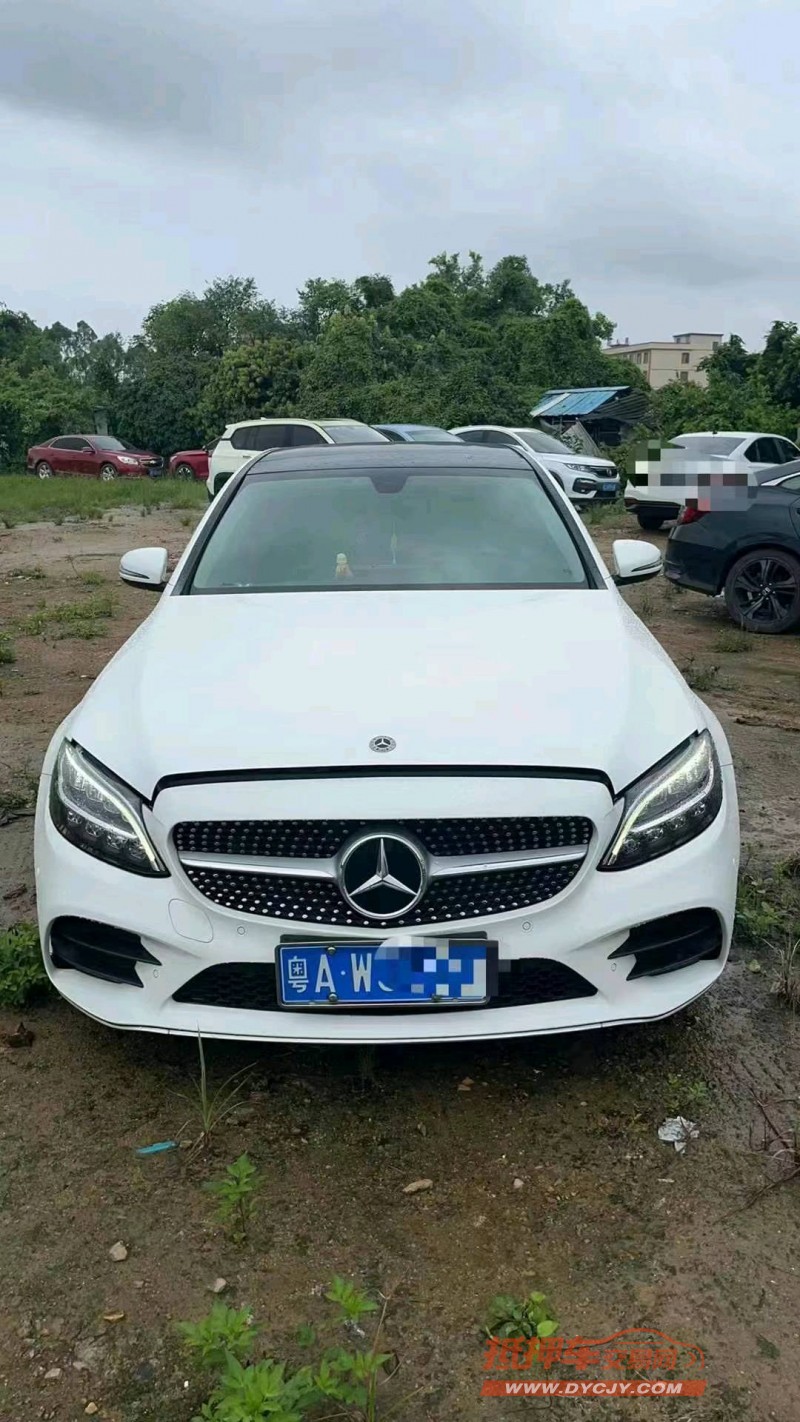 广州20年奔驰C1