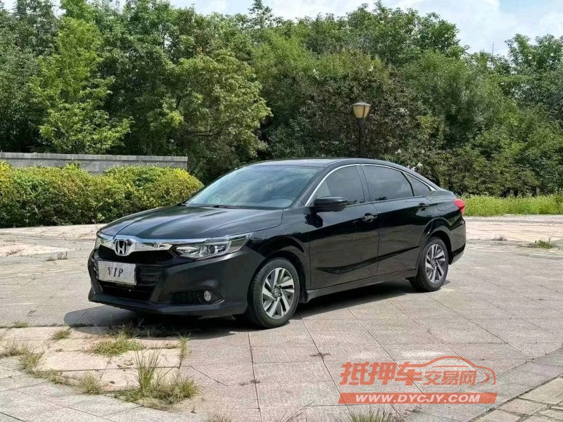 青岛20年本田凌派3