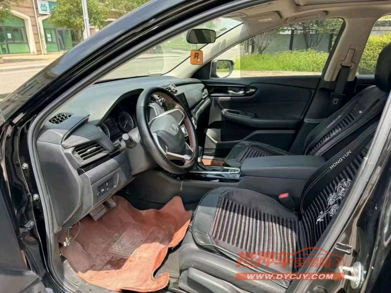 青岛20年本田凌派4