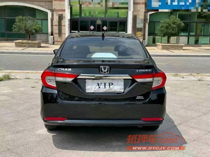 青岛20年本田凌派7