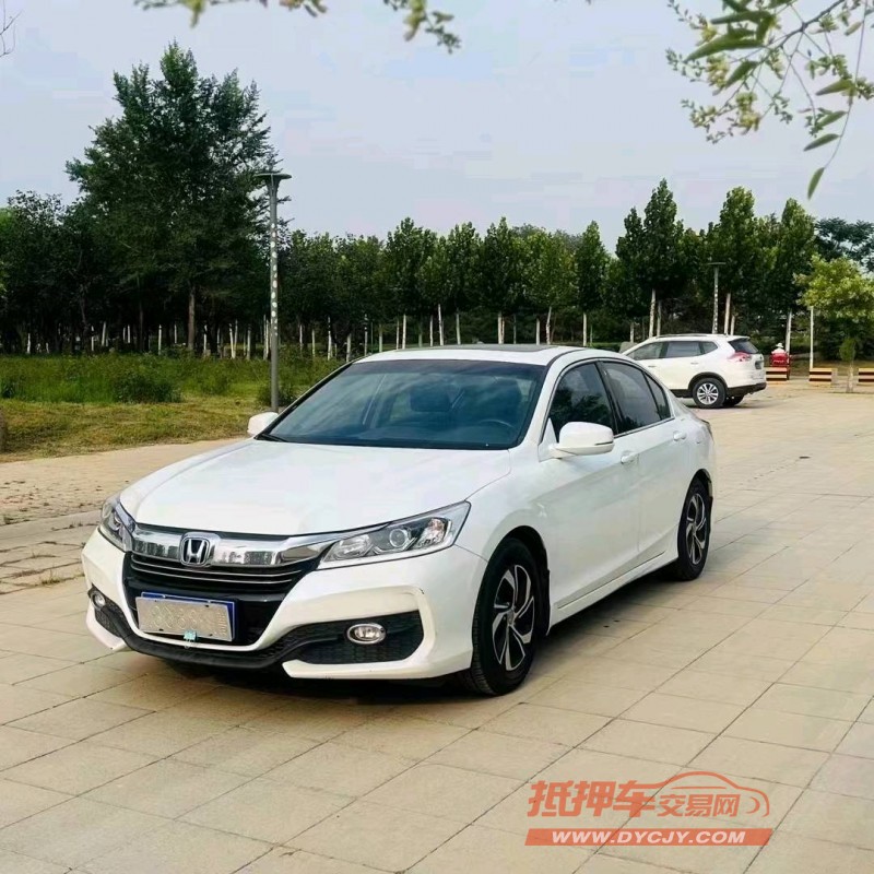 青岛17年本田雅阁2