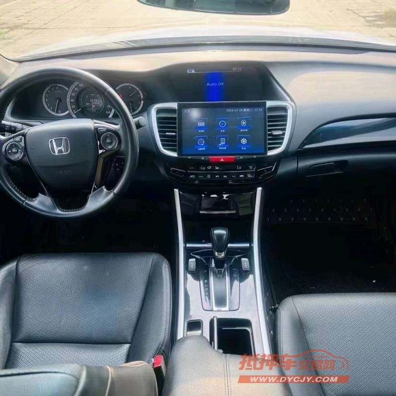 青岛17年本田雅阁4