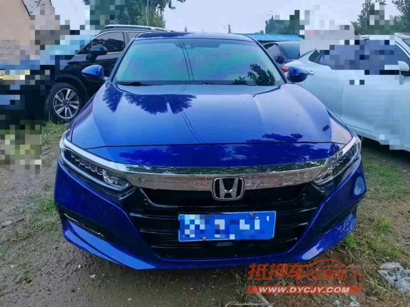 济宁19年本田雅阁1