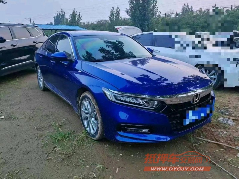 济宁19年本田雅阁3