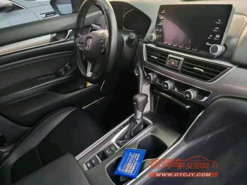 济宁19年本田雅阁6