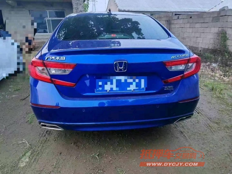 济宁19年本田雅阁9