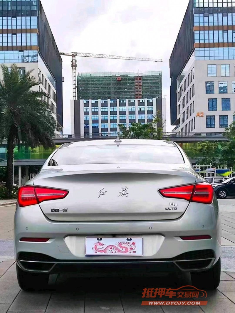 佛山21年红旗H59