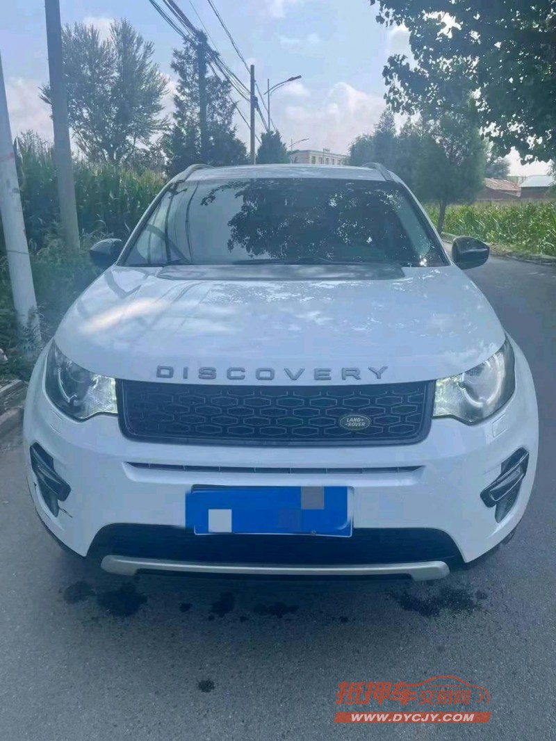邢台16年路虎发现神行1