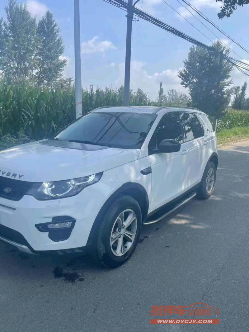 邢台16年路虎发现神行2