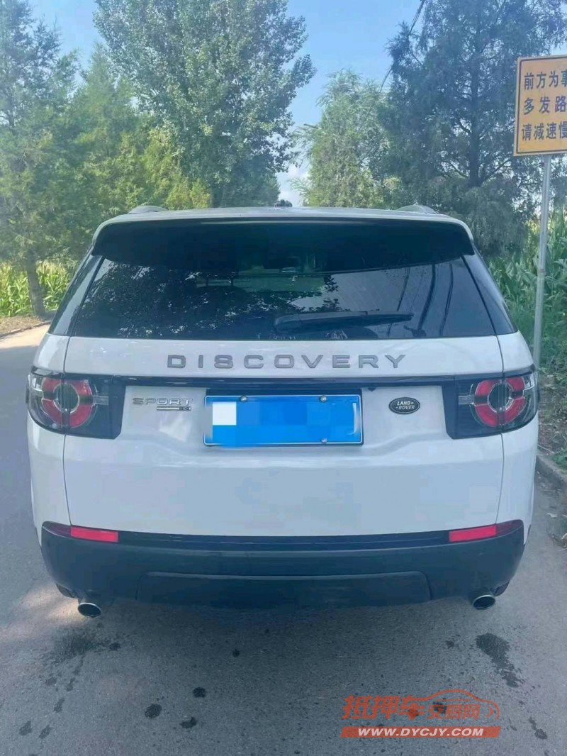 邢台16年路虎发现神行3