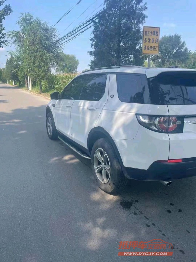 邢台16年路虎发现神行4