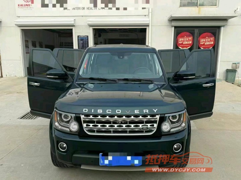 淄博15年路虎发现4