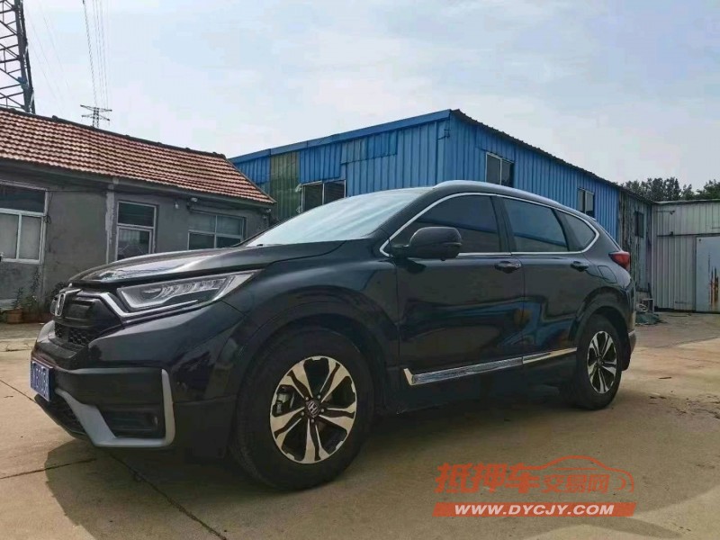 青岛21年本田CRV2